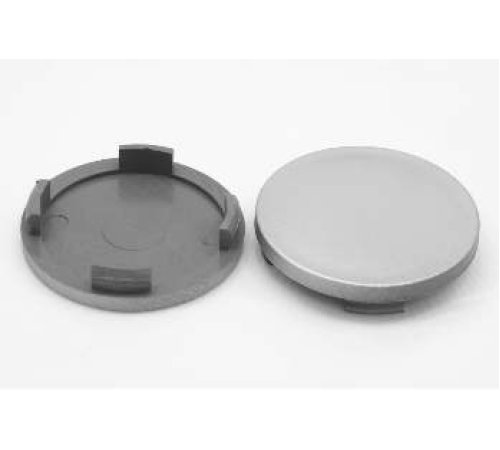 55.5mm disku vāciņi