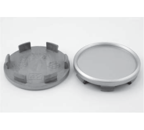 68.0mm disku vāciņi