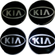 KIA 3D wheel cap stickers