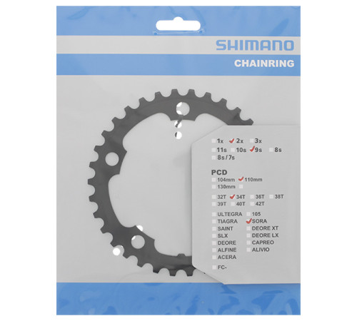 Chainring Shimano FC-3550-34T