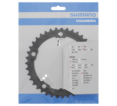 Chainring Shimano FC-3503-39T