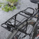 Carrier Azimut Foldable Alu 24-29" adjustable