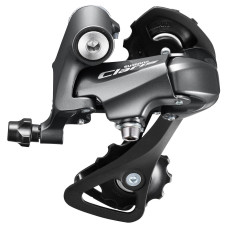 Aizmugurējie pārslēdzēji Shimano CLARIS RD-R2000 8-speed-GS