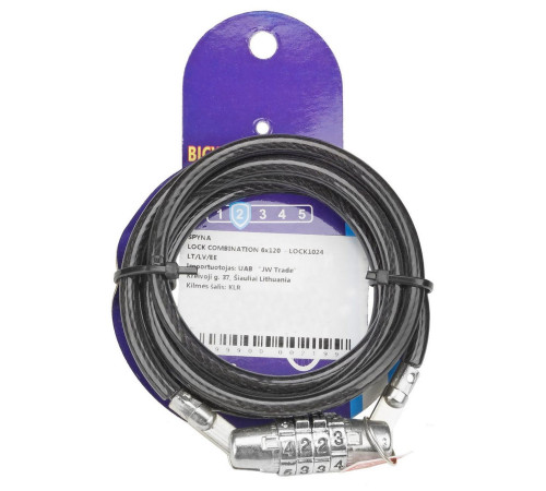 Lock Azimut Combination cable 6x1200mm