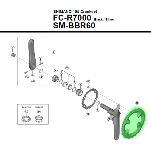 Priekšējā ķēdes riteņa Shimano 105 FC-R7000 53T
