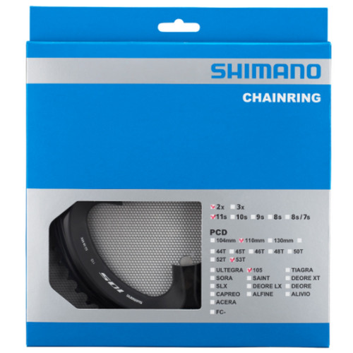 Priekšējā ķēdes riteņa Shimano 105 FC-R7000 53T