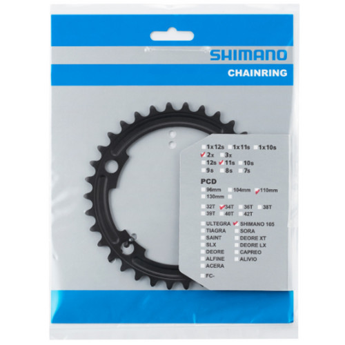 Priekšējā ķēdes riteņa Shimano 105 FC-R7000 34T