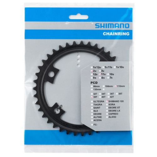 Priekšējā ķēdes riteņa Shimano 105 FC-R7000 39T