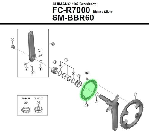 Priekšējā ķēdes riteņa Shimano 105 FC-R7000 39T