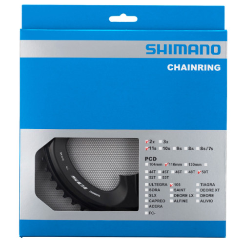 Priekšējā ķēdes riteņa Shimano 105 FC-R7000 50T