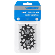 Aizmugurējā pārslēdzēja rullīšu komplekts Shimano RD-M7100 Aizmugurējā pārslēdzēja rullīšu komplekts Shimano RD-M7100