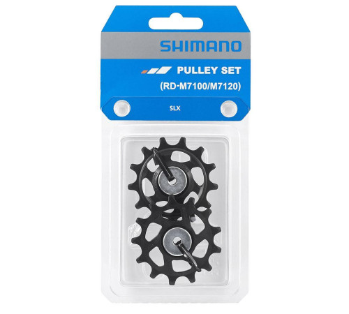 Tension and guide pulley set Shimano RD-M7100