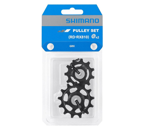 Tension and guide pulley set Shimano RD-RX810