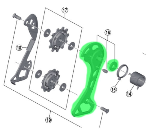 Outr plate for derailleur Shimano XT RD-M8000 GS