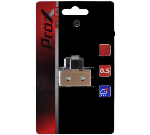 Disku bremžu kluči ProX Shimano DEORE M525/M515/M475/C501/C60 BP-10S+SP-10 metallic