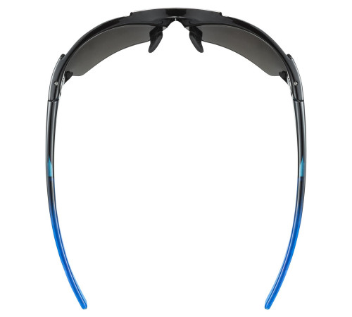 Glasses Uvex blaze III black blue / mirror blue