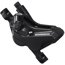 Disku bremžu suports Shimano ALIVIO BR-MT420 4 piston