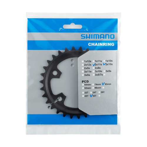 Priekšējā ķēdes riteņa Shimano GRX FC-RX600 30T