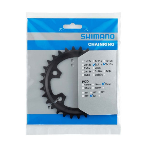 Priekšējā ķēdes riteņa Shimano GRX FC-RX600 30T