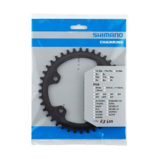 Priekšējā ķēdes riteņa Shimano GRX FC-RX600 40T