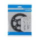 Priekšējā ķēdes riteņa Shimano SLX FC-M7100 36T