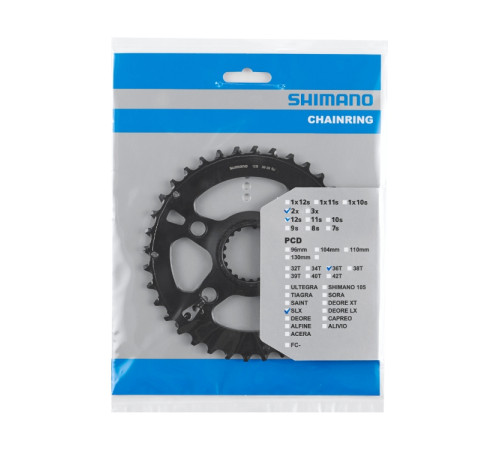 Priekšējā ķēdes riteņa Shimano SLX FC-M7100 36T