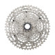 Cassette Shimano DEORE CS-M5100 11-speed-11-51T