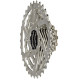 Cassette SunRace CSM66 8-speed 11-32T