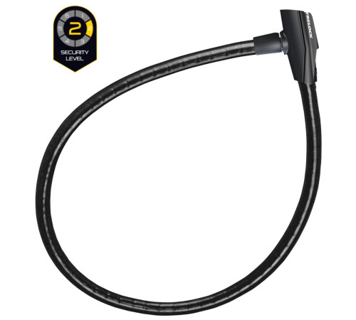 Lock Trelock PK 260 100/15 ZK 432