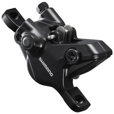 Disku bremžu suports Shimano ALIVIO BR-MT410