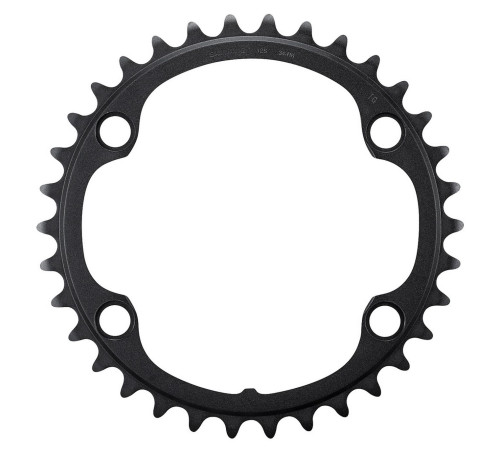 Priekšējā ķēdes riteņa Shimano ULTEGRA FC-R8100 34T-NK