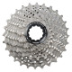 Cassette Shimano ULTEGRA CS-R8000 11-speed-11-30T