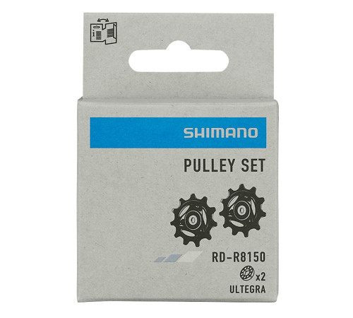 Tension and guide pulley set Shimano RD-R8150
