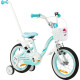 Bicycle Karbon Mimi 14 sky-white
