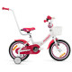 Bicycle Karbon Star ALU 14 white