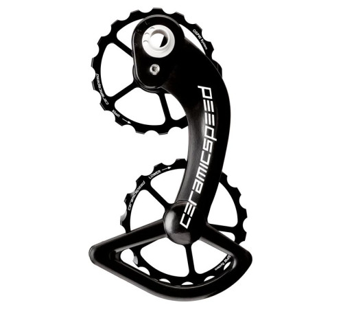 Tension and guide pulley set CeramicSpeed Oversized for Shimano 10+11s DA/Ultegra 9000/6800 + prior Alloy 607 stainless steel black (101635)