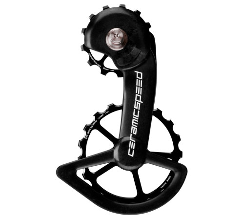 Tension and guide pulley set CeramicSpeed Oversized for Shimano 9100/R8000 Series Alloy 607 stainless steel black (106316)