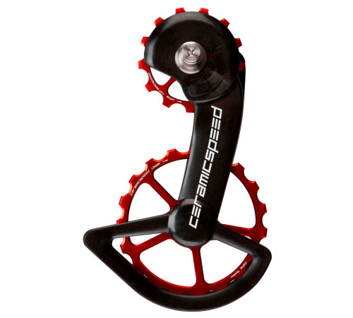 Tension and guide pulley set CeramicSpeed Oversized for Shimano 9100/R8000 Series Alloy 607 stainless steel red (106315)