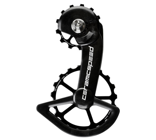 Tension and guide pulley set CeramicSpeed Oversized for Shimano 9250/8150 Series Alloy 607 stainless steel black (110496)