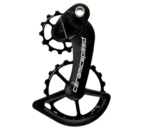 Tension and guide pulley set CeramicSpeed Oversized for Campagnolo 11s Mechanical/EPS Alloy 607 stainless steel black (104060)