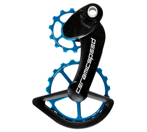 Tension and guide pulley set CeramicSpeed Oversized for Campagnolo 12s EPS Alloy 607 stainless steel (110575)