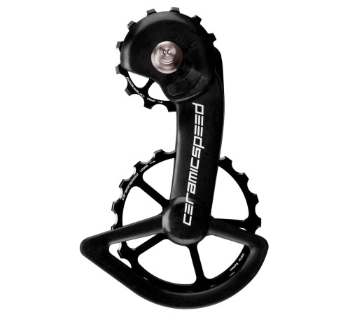 Tension and guide pulley set CeramicSpeed Oversized for Shimano 9100/R8000 Series Coated Alloy 607 black (106317)