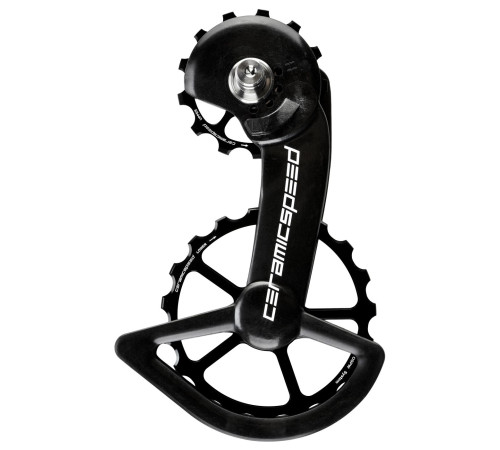 Tension and guide pulley set CeramicSpeed Oversized for Shimano 9250/8150 Series Coated Alloy 607 black (110497)