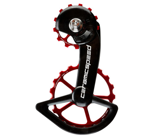 Tension and guide pulley set CeramicSpeed Oversized for Shimano 9250/8150 Series Coated Alloy 607 red (110499)