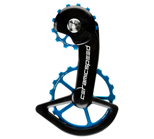 Tension and guide pulley set CeramicSpeed Oversized for Shimano 9250/R8150 Series Coated Alloy 607 (110274)