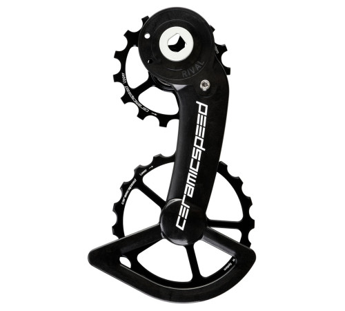 Tension and guide pulley set CeramicSpeed Oversized Alloy 607 Coated black (110675)