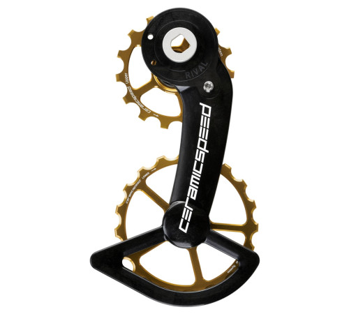 Tension and guide pulley set CeramicSpeed Oversized Alloy 607 Coated gold (110681)