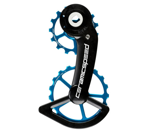 Tension and guide pulley set CeramicSpeed Oversized Alloy 607 Coated (110683)