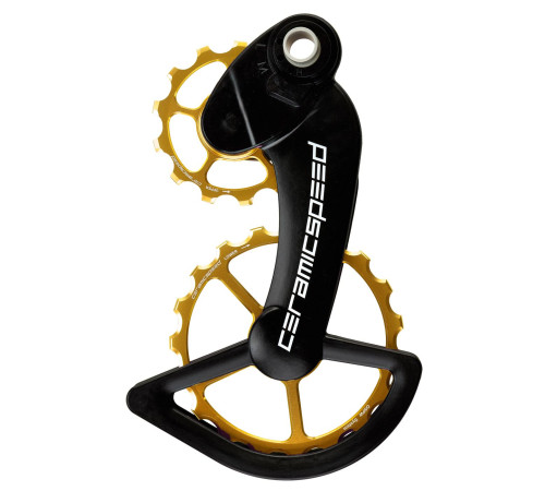 Tension and guide pulley set CeramicSpeed Oversized for Campagnolo 11s Mechanical/EPS Coated Alloy 607 gold (106208)