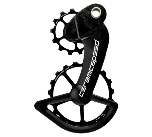 Tension and guide pulley set CeramicSpeed Oversized for Campagnolo 12s EPS Coated Alloy 607 black (107428)